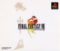 Final Fantasy VIII [Japan Import] (Playstation) - for just $0! 