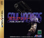 Devil Summoner: Soul Hackers [Japan Import] (Sega Saturn) - for just $13.99! 
