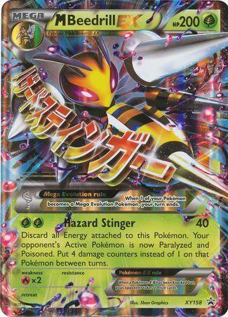 M Beedrill EX (XY158) (Jumbo Card) [XY: Black Star Promos] - for just $4.50! 