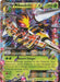 M Beedrill EX (XY158) (Jumbo Card) [XY: Black Star Promos] - for just $4.50! 
