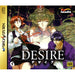 Desire [Japan Import] (Sega Saturn) - Just $0! Shop now at Retro Gaming of Denver