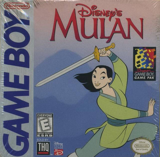 Disney's Mulan (Gameboy) - for just $0! 