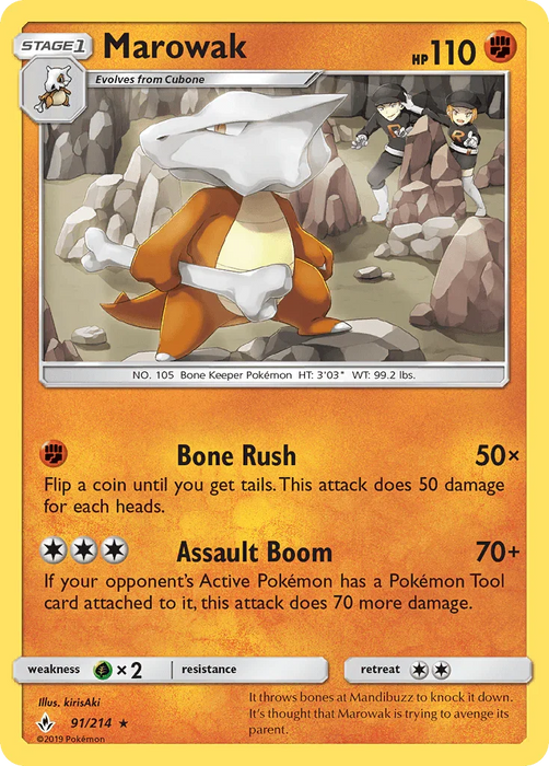 Marowak (91/214) [Sun & Moon: Unbroken Bonds] - for just $0.20! 