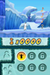 Happy Feet Two – Nintendo DS (DS) - for just $5.99! 