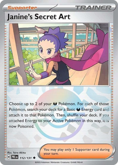 Janine's Secret Art (112/131) (Poke Ball Pattern) [Scarlet & Violet: Prismatic Evolutions] - for just $0.15! 