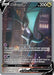 Noivern V (196/203) [Sword & Shield: Evolving Skies] - for just $26.70! 