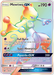 Mewtwo GX (76/73) [Sun & Moon: Shining Legends] - for just $34.15! 