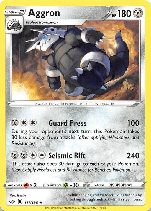 Aggron (111/198) [Sword & Shield: Chilling Reign] - for just $0.10! 