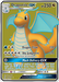 Dragonite GX (229/236) [Sun & Moon: Unified Minds] - for just $17.20! 
