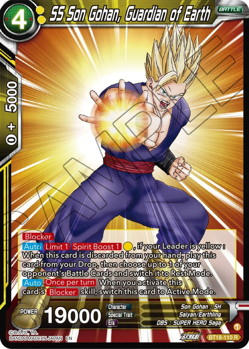 SS Son Gohan, Guardian of Earth (BT18-110) [Dawn of the Z-Legends] - for just $0.10! 