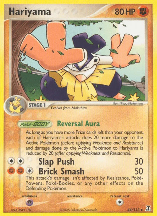 Hariyama (44/113) [EX: Delta Species] - for just $0.70! 