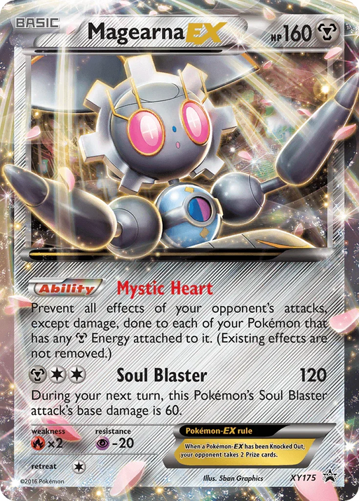 Magearna EX (XY175) [XY: Black Star Promos] - for just $1! 