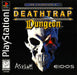 Deathtrap Dungeon – PlayStation 1 (PS1) - for just $0! 