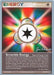 Scramble Energy (89/101) (Psychic Lock - Jason Klaczynski) [World Championships 2008] - for just $1.10! 