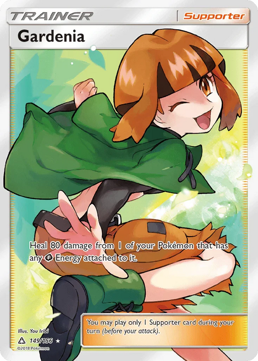Gardenia (149/156) [Sun & Moon: Ultra Prism] - for just $20.70! 