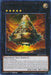 Chronomaly Vimana [MP22-EN149] Rare - for just $0.10! 