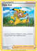 Poke Kid (173/202) [Sword & Shield: Base Set] - for just $0.10! 
