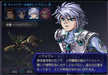 Dai-3-Ji Super Robot Taisen Alpha Shuuen no Ginga (3rd Super Robot Wars Alpha: To the End of the Galaxy) [Japan Import] (PlayStation 2) - for just $0! 