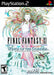Final Fantasy XI: Wings of the Goddess (Playstation 2) - for just $0! 