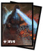 Ultra PRO: Standard 100ct Sleeves - Ikoria (Godzilla, King of the Monsters) - Just $0! Shop now at Retro Gaming of Denver