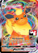 Flareon VMAX (018/203) [Prize Pack Series One] - for just $35.35! 