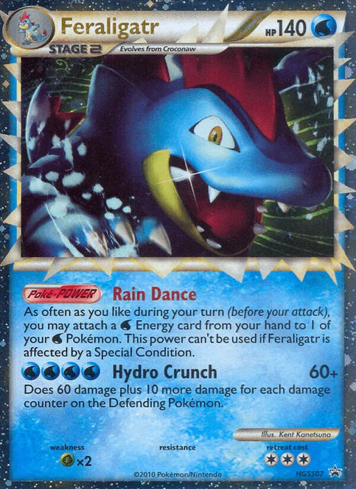Feraligatr (HGSS07) [HeartGold & SoulSilver: Black Star Promos] - for just $29.05! 