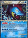 Feraligatr (HGSS07) [HeartGold & SoulSilver: Black Star Promos] - for just $28.25! 