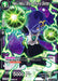 Haru Haru, Shun Shun's Sister (BT11-144) [Vermilion Bloodline 2nd Edition] - for just $0.10! 