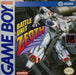 Battle Unit Zeoth (Gameboy Color) - Just $0! Shop now at Retro Gaming of Denver