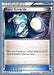 Super Scoop Up (100/111) (The Flying Hammer - Rowan Stavenow) [World Championships 2015] - for just $0.20! 