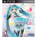 Hatsune Miku: Project Diva F2nd (Playstation 3) - Just $0! Shop now at Retro Gaming of Denver