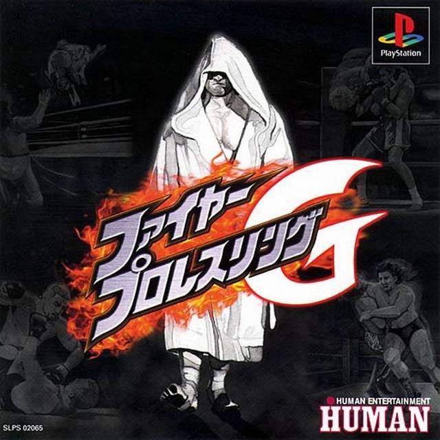 Fire ProWrestling G [Japan Import] (Playstation) - Just $0! Shop now at Retro Gaming of Denver