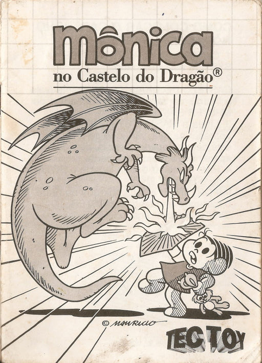 Monica in the Castle of the Dragon (Sega Master System) - for just $0! 