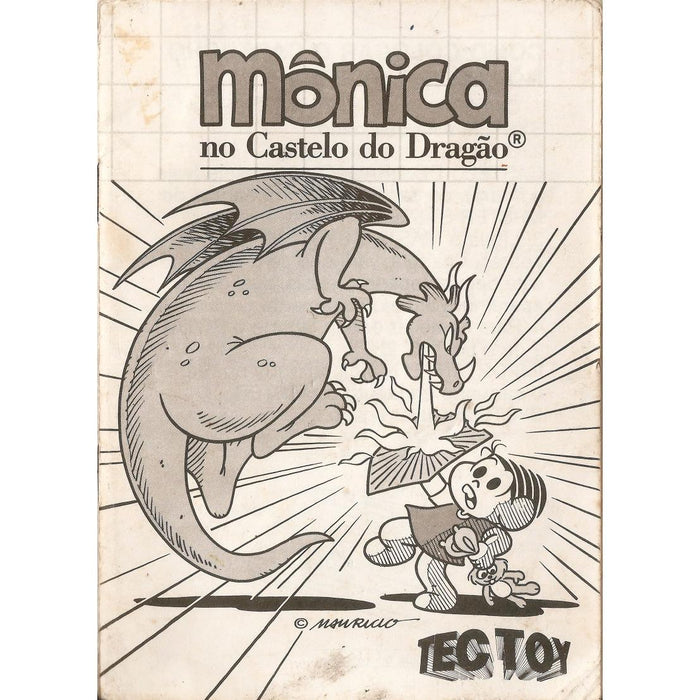 Monica in the Castle of the Dragon (Sega Master System) - Just $0! Shop now at Retro Gaming of Denver