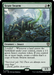 Scute Swarm (OTC-205) - Outlaws of Thunder Junction Commander - for just $2.20! 