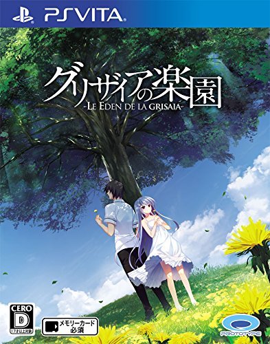 Paradise Of Gurizaia: Le Eden De La Grisaia [Japan Import] (Playstation Vita) - for just $39.99! 
