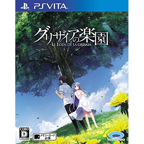 Paradise Of Gurizaia: Le Eden De La Grisaia [Japan Import] (Playstation Vita) - Just $39.99! Shop now at Retro Gaming of Denver