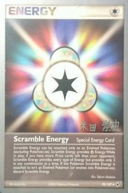 Scramble Energy (95/107) (Dark Tyranitar Deck - Takashi Yoneda) [World Championships 2005] - for just $0.55! 