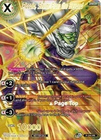 Piccolo, Savior from Beyond (Full Art) (P-244) [Promotion Cards] - for just $0.20! 