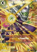 Piccolo, Savior from Beyond (Full Art) (P-244) [Promotion Cards] - for just $0.20! 