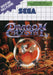 Dragon Crystal (Sega Master System) - for just $0! 