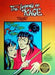 The Legend of Kage (Nintendo NES) - for just $0! 