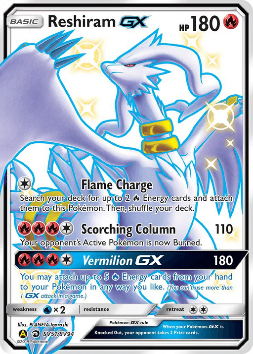 Reshiram GX (SV51/SV94) [Sun & Moon: Hidden Fates - Shiny Vault] - for just $26.15! 