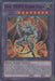 Evil HERO Dark Gaia [LCGX-EN069] Super Rare - for just $2.55! 