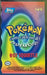 Squritle Die-cut  (7) [Topps Pokemon the First Movie (First Print)] - for just $1! 
