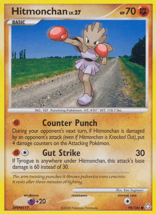 Hitmonchan (99/146) [Diamond & Pearl: Legends Awakened] - for just $0.45! 