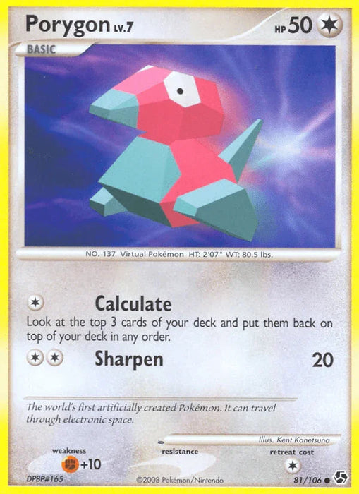 Porygon (81/106) [Diamond & Pearl: Great Encounters] - for just $0.20! 