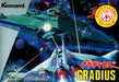 Gradius (Famicom) - for just $0! 