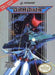 Gradius (Nintendo NES) - for just $0! 