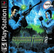 Syphon Filter 2 – PlayStation 1 (PS1) - for just $0! 